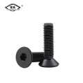 Cross recessed countersunk head screw